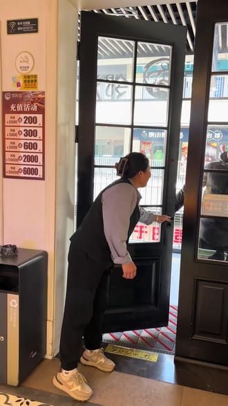 当老板要求员工微笑服务,但没说怎么笑以后……#vlog日常 #