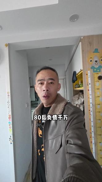 你有多久没有陪伴家人了 工作固然是重要的,但也要多抽出时间来陪陪自己的家人。#老板 #vlog日常 #vlog十亿流量扶持计划 #电缆桥架 #80后