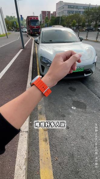 H26 Ultra 藏不住了!功能多到数不过来~ #智能手表 #数码科技 #智能穿戴 #helloplum