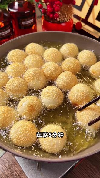 千味央厨芝麻球:豆沙馅麻团速食油炸半成品,酒店点心速冻年货 #速食年货 #油炸半成品 #酒店点心 #糯米麻团 #速冻美食