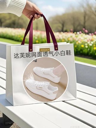#百搭鞋子 #透气网鞋 #时尚美鞋 #软底软面穿上超舒服 #休闲鞋