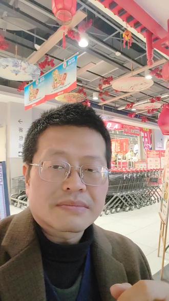 股市随意聊–2025年终总结篇之三#真实生活分享计划 #交易#股票#投资#金融