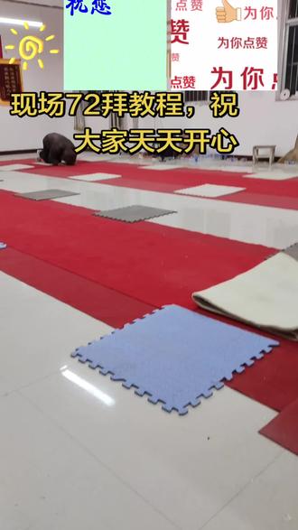 每一步俺都是认真的