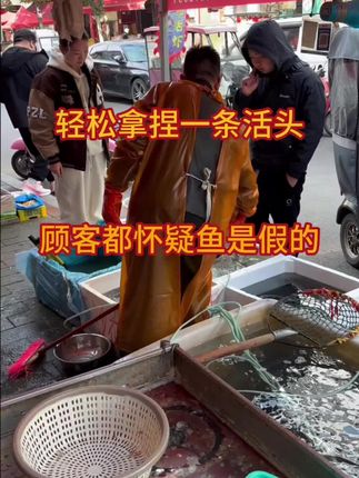 轻松拿捏一条黑鱼 顾客都怀疑鱼是假的#刀工 #厨房好物 #同款刀