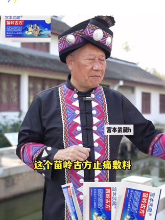 #好东西一起分享给大家#好东西一起分享 #自用好物分享 #自用好物推荐 #好物推荐🔥
