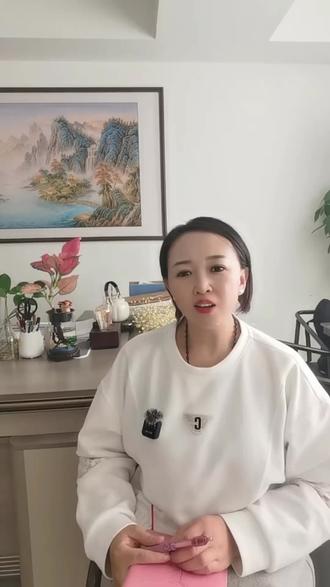 恭喜你职称评审通过了#职称评审 #知识分享 #工程人