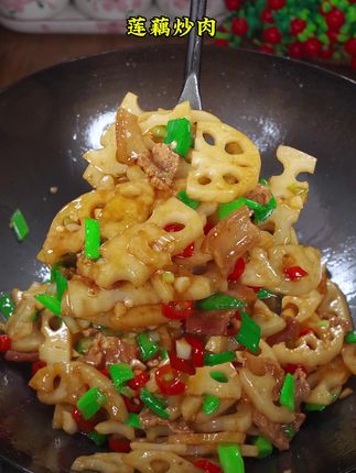 宸妈美食记(家常菜)