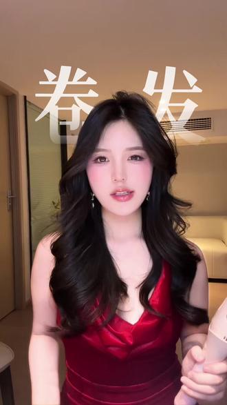 统统单价20多!!!#敏煌 #多头卷发棒 #卷发教程 #卷发