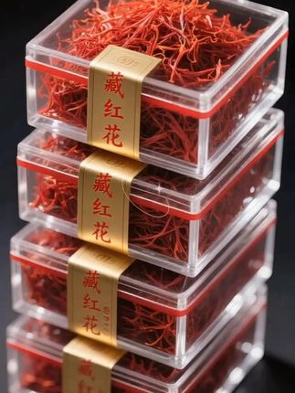 伊朗藏红花。伊朗藏红花,根根饱满,根根分明,自然原色,颜色清晰透亮可见,泡茶煮水泡酒#伊朗藏红花 #我要上热门 #泡茶煮水 #藏红花 #今日分享@DOU+小助手 @巨量千川 @家乐美食