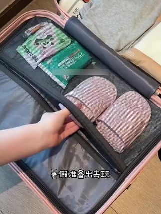 #拖鞋 #旅行拖鞋 #折叠拖鞋 #防滑拖鞋 #便携式拖鞋