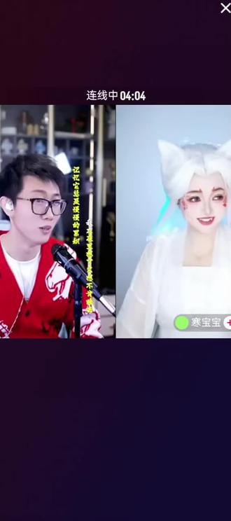 小少焱唱歌很好听!!!🤭#小少焱 #唱歌 #爱我焱 #好不好听 #直播回放