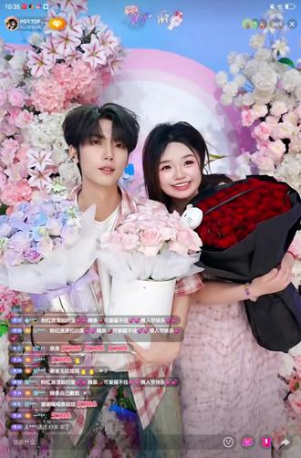 5.20 第二场特别节目哦2️⃣#toptwo板栗 #录屏直播分享