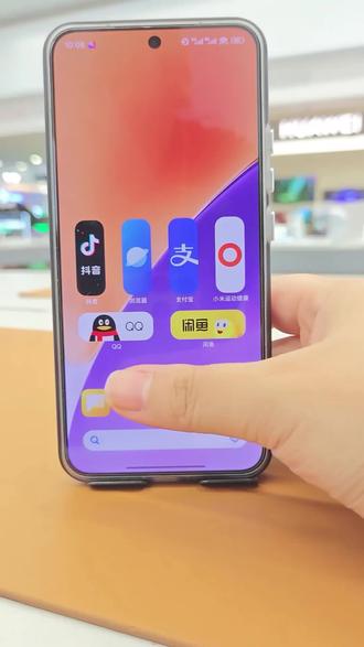 如何设置手机桌面图标形状#小米手机使用技巧