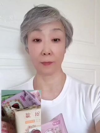 玫瑰花饼香甜好吃#强力推荐