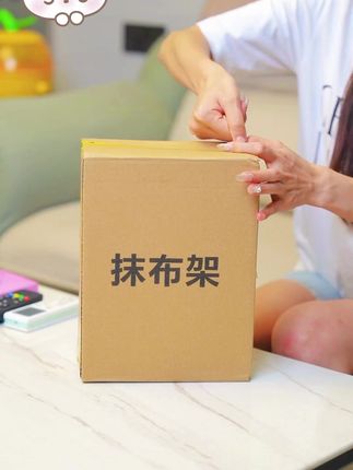 全新升级免打孔毛巾抹布架,碳钢材质超实用! #毛巾架 #碳钢沥水架 #碳钢架子 #全新升级架子 #毛巾抹布架