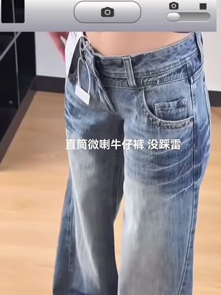 复古做旧水洗蓝牛仔裤女夏季新款美式高街低腰宽松直筒拖地裤长裤