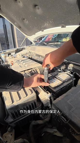 #真实生活分享计划 #长城 #哈弗 #哈弗大狗 #保定 长城造的车,电瓶真的好换,当然……哈弗h8除外……