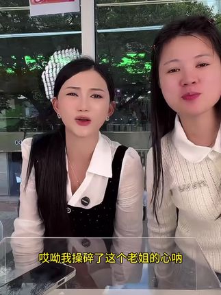 笑笑姐定制款长袖卫衣,柔软亲肤舒适又百搭!#卫衣 #好物推荐🔥 #笑笑姐