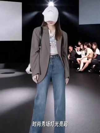 #女性穿搭 #时尚气质穿搭 #春秋穿搭 #女装穿搭 #时装搭配