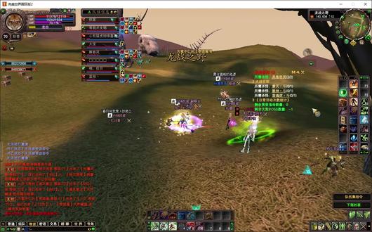 完美国际野战 #游戏日常分享