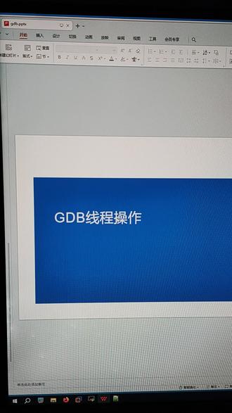 GDB线程操作#编程语言 #软件调试