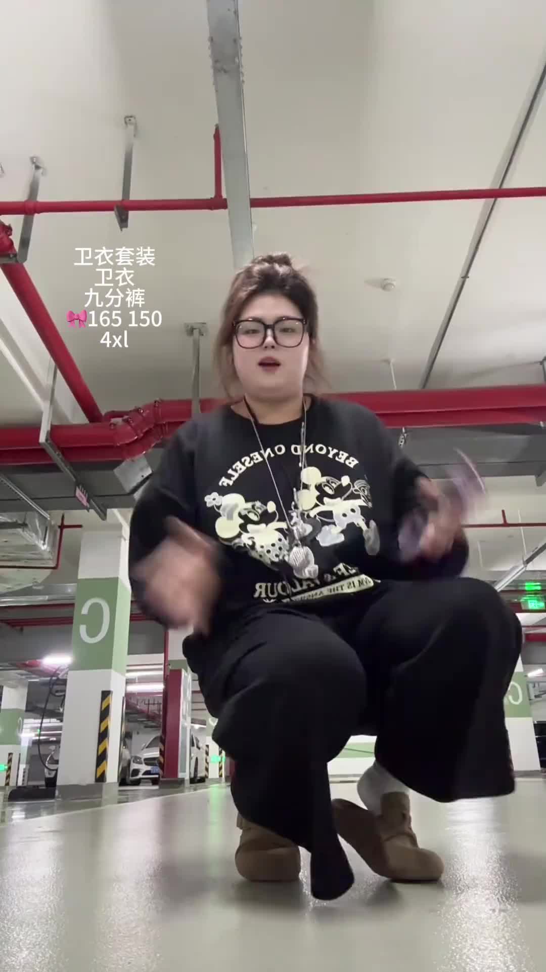 #秋季穿搭如何摆脱土气感 #拿捏穿搭公式 #轻松解锁秋季穿搭 #早秋松弛感穿搭 #韩系穿搭