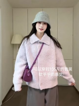 可以穿到135斤暖乎乎的套装#甜美风穿搭 #今日穿搭 #甜美穿搭 #显高显瘦 #韩系穿搭