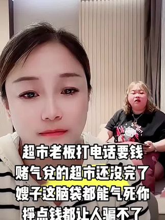 #上热门上热门 #原创视频 枣夹核桃仁嘎嘎好吃姐妹们大家可以去拍一单#日常生活 #核桃仁 #枣