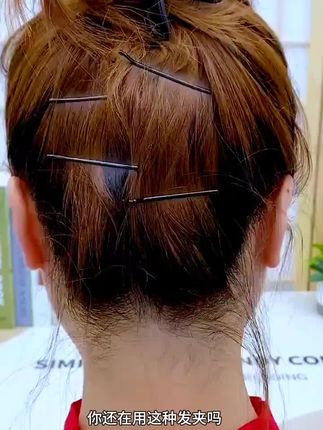 #碎发整理膏碎发神器35毫升大容量@DOU+小助手 @上热门🔥🔥🔥 #好物推荐🔥 @巨量千川