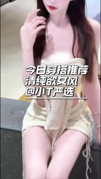 #热门 今日推荐 @小晞的猫