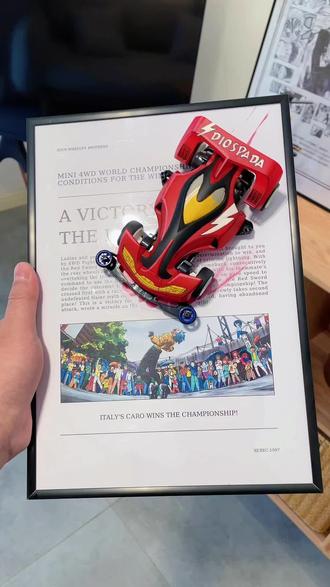 神剑号装裱,童年的红色法拉利🤓
#四驱兄弟 #四驱赛车 #神剑号 #神剑号死亡之舞 #四驱车