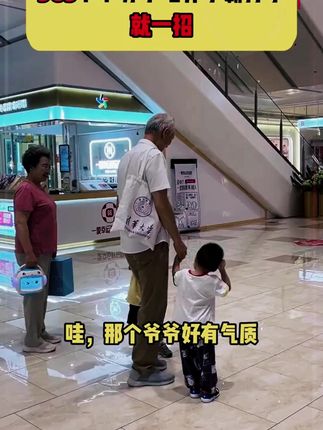 大语文时代,语文考试知识面非常灵活,一定要帮孩子多积累这些课外常识#家庭教育 #百科知识 #文学常识 #智慧父母 #智慧人生