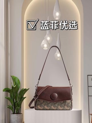雅各邦真皮绿色信封腋下包女2025新款高级感轻奢通勤不撞款枕头包#美包分享 #包包推荐 #爆款热卖中 #新款上新 #双十一
