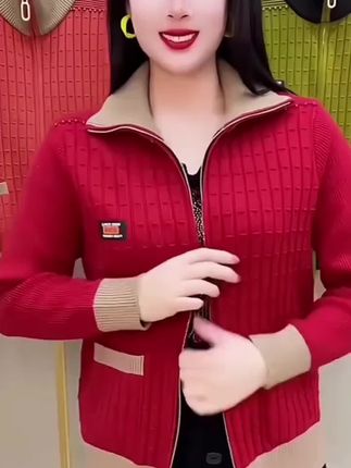秋冬季新款毛衣外套高档气质时尚女士宽松修身减龄百搭针织衫#秋冬穿搭 #毛衣 #外套 #气质穿搭 #洋气减龄