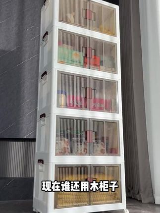 家里放几个收纳箱,衣服零食收纳整洁还方便拿取,衣柜空间更好利用了#收纳箱 #零食收纳箱 #大容量收纳箱