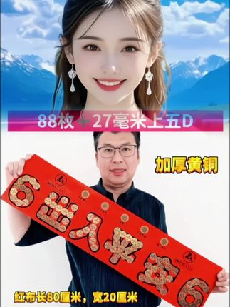 #创作灵感 瓦工师傅说很多新房装修都这样