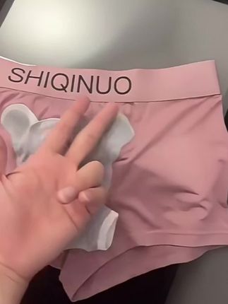 #贴身衣物 #透气舒适 #我又心动了 #爱了爱了 #透气