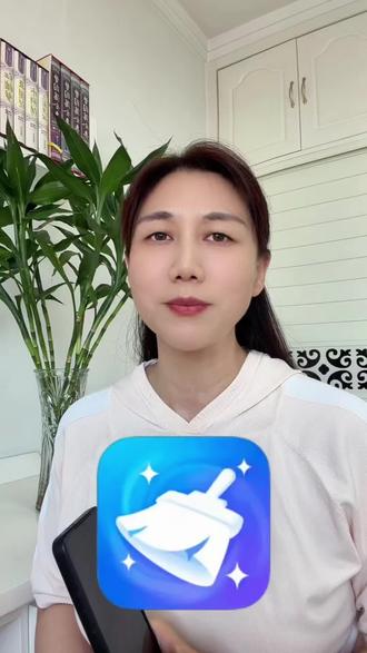 放心清理管家,维护手机运行很省心#放心清理管家、#手机加速、#手机清理