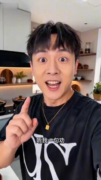 别再扔香蕉皮了!烤完比肉香?我试了,结果被全家人拉黑…#香蕉皮#自制美食 #神仙吃法 #蒸烤一体机#真实生活分享计划