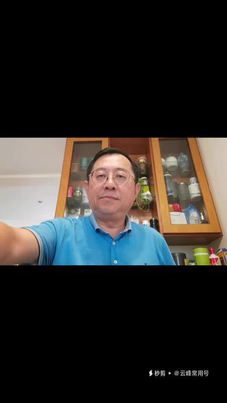 #天津大爷跳水 #天津大爷 #天津文旅局 天津的大爷不再跳水了,是天津文旅行业的重大损失。可惜了天津大爷不在狮子林桥跳水,天津少了一道亮丽的风景。政府部门应该敢作为多作为,因势利导有创新精神。