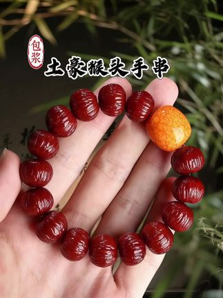 #创作灵感 已包浆猴头凤羽核桃手串男士盘玩机刷玉化免清理佛珠文玩核桃念珠#文玩爱好者 #文玩手串 #猴头核桃 #万物皆可盘