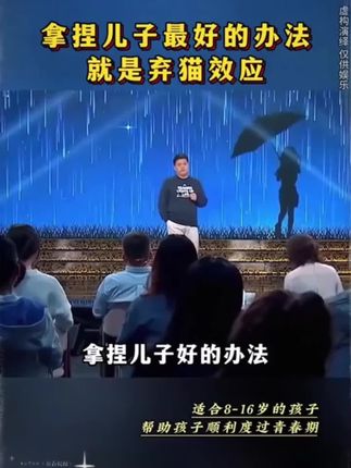 《中考蝶变》收集50位初中生的蜕变故事,用同龄人的口吻激励孩子成长,从此告别懒惰拖延,孩子会越来越感恩。#中考 #好书推荐