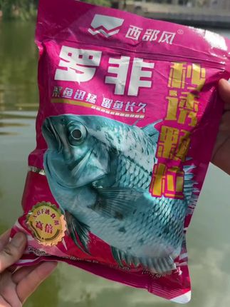 稳定币是什么? 它真的“稳定”吗? #经济学知识看世界 #掘金计划2025 #稳定币 #财经