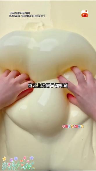 恶毒女配觉醒后带着百万家产去香江pxy28 #香江明珠傅家的表小姐太能赚了 #番茄小说 #经典 #解压 #每日推书