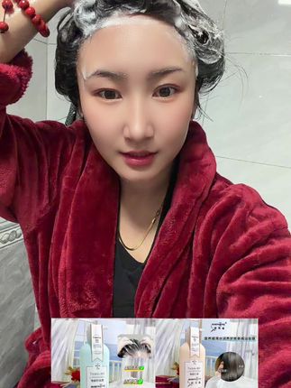 朗倬娃洗发水