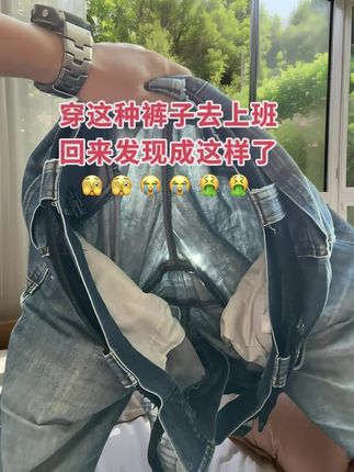 啊啊!一直在找的裤子来啦!姐妹们~终于找到满意的裤子了!!这款束脚卫裤上身真的好显瘦!休闲时尚又减龄!不挑年龄不挑身材!多色可选,可穿到160斤!微胖、小个子梨形身材都可以轻松驾驭!真的巨百搭啊!遮胯遮肉显腿直腿长!质量厚实又舒服,喜欢的姐妹千万别错过~#爆款热卖中 #百搭裤子#一眼就爱上的神裤 #面料柔软舒适 #保暖又好看