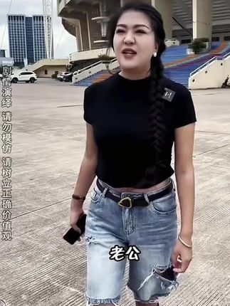 #好物推荐