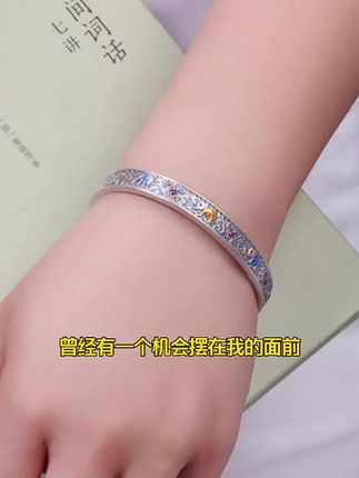 【吉祥国风复古】开口轻奢时尚实心银手镯手工,