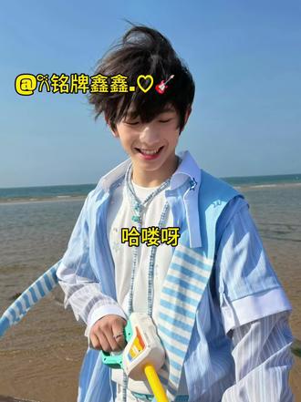 #陈浚铭#陈浚铭四代第一且唯一门面 #陈浚铭人气top