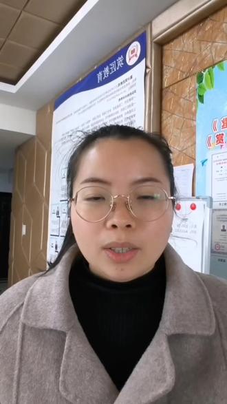 建安三类人员ABC证中B证分为B1B2B3吗?报考条件是什么?#安全员 #安全员abc #工地生活 #工地 #工程